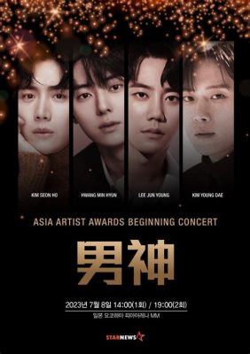 2023 Asia Artist Awards: Een Glanzende Showcase van K-Pop en de Opkomst van Lee Junho