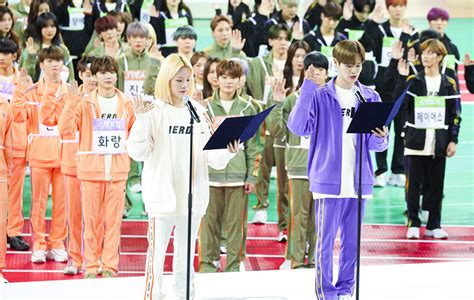  De Impact van 2023 Idol Star Athletics Championships: New Year op de Zuid-Koreaanse Popcultuur en het Wereldwijde K-pop Fenomeen