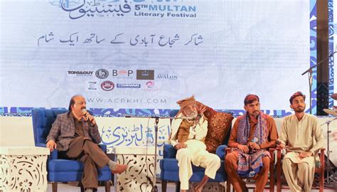 De Impact van de 'Multan Literary Festival' op de Pakistaanse Cultuur: Een Ontmoetingsplaats voor Creatief Geest en Sociaal Bewustzijn